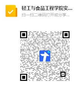 美女av影片
