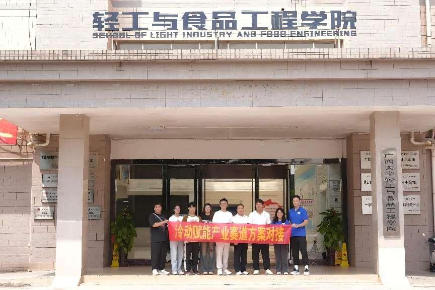 美女av影片