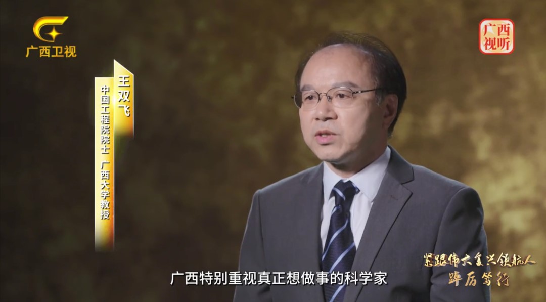 美女av影片