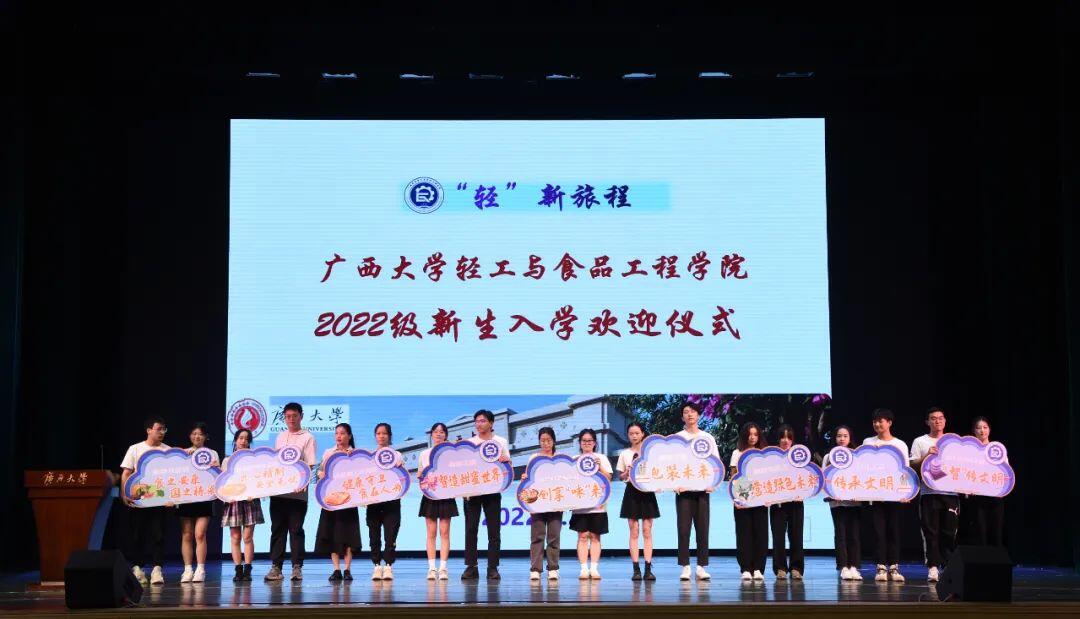 美女av影片