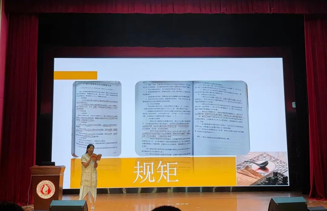 美女av影片