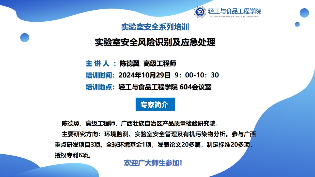 美女av影片