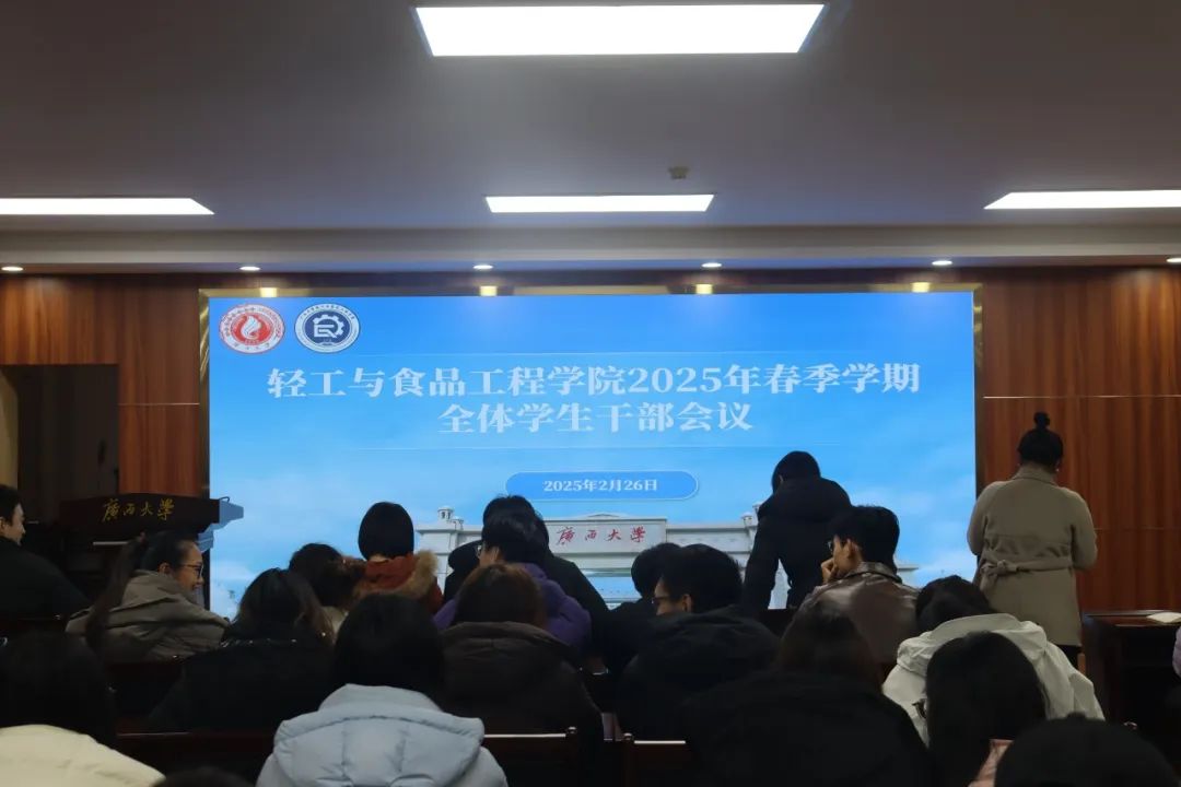 美女av影片