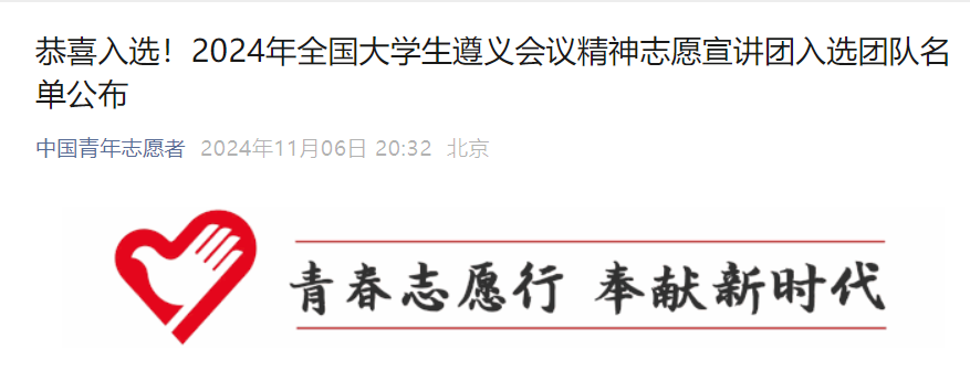 美女av影片