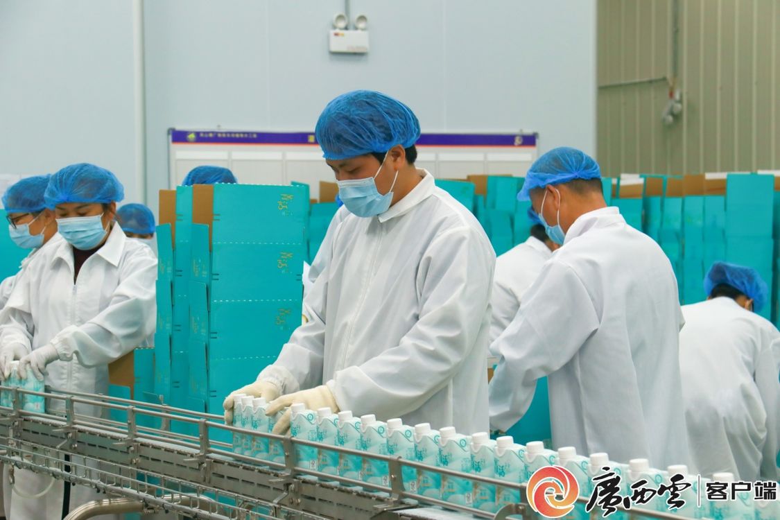 美女av影片