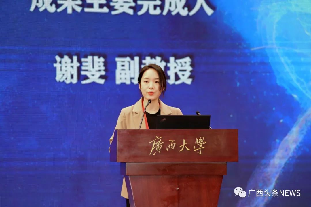 美女av影片