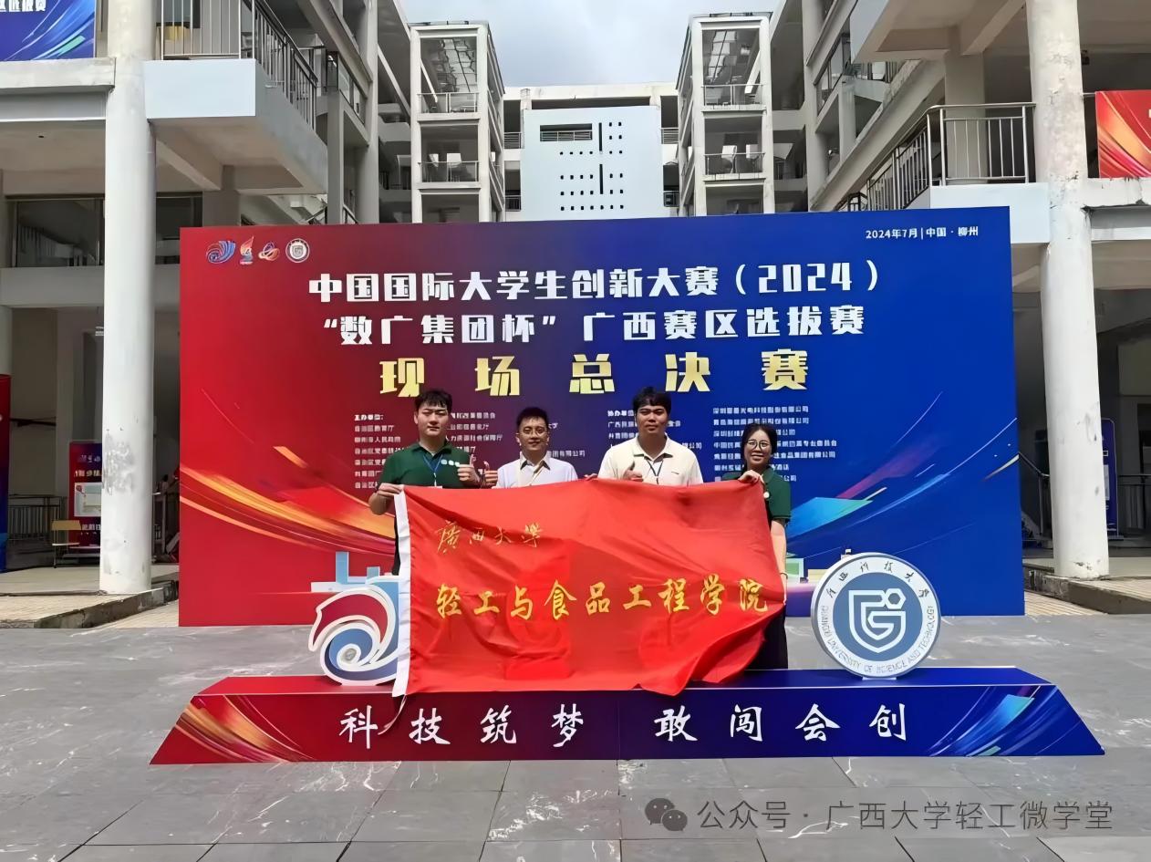 美女av影片