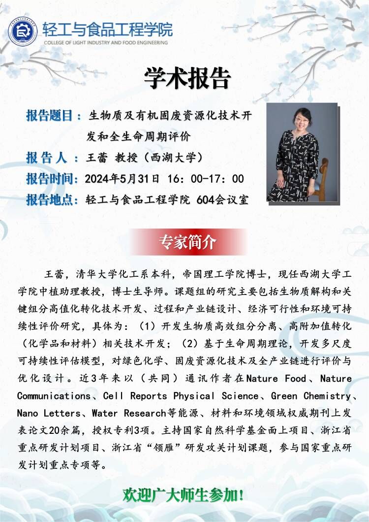 美女av影片