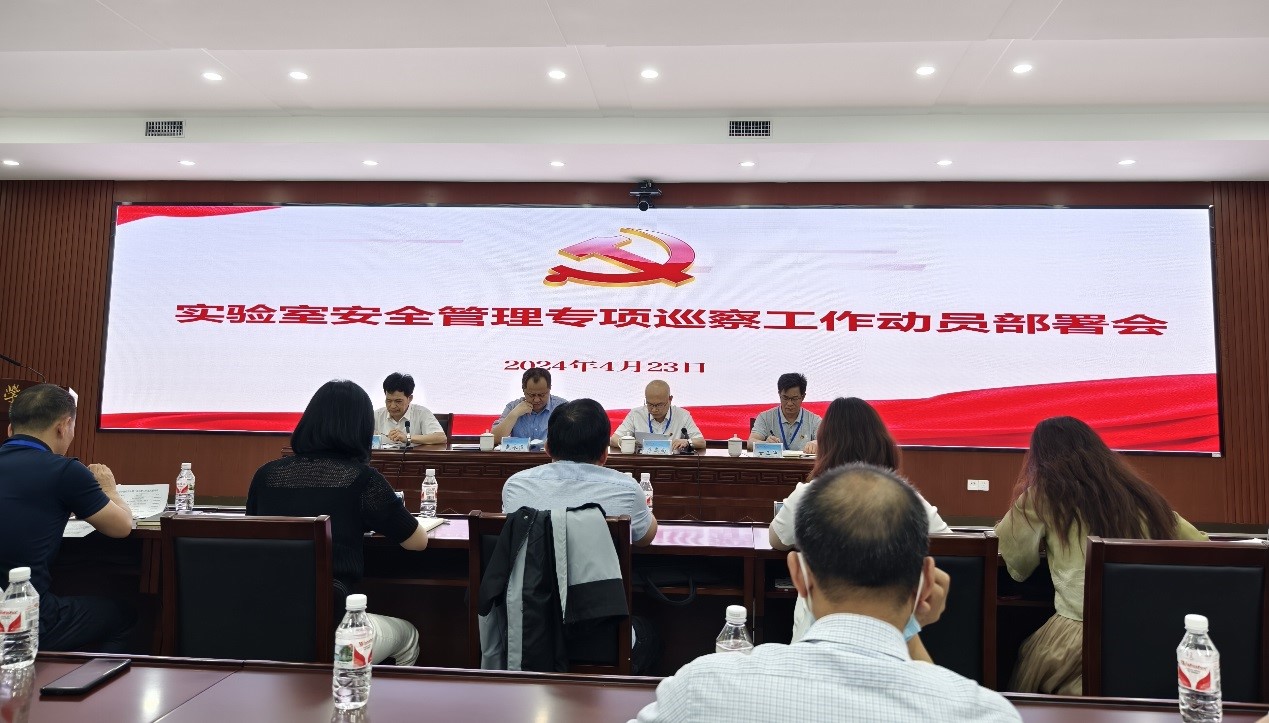 美女av影片