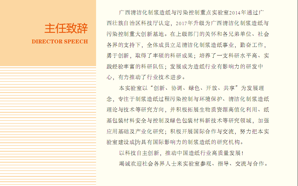 美女av影片