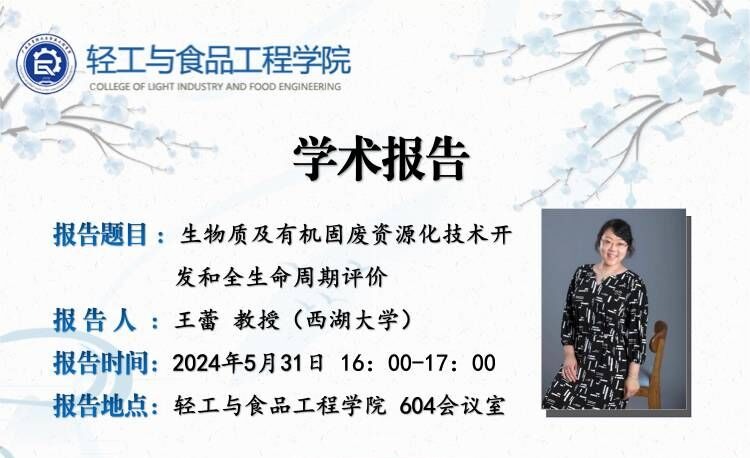 美女av影片