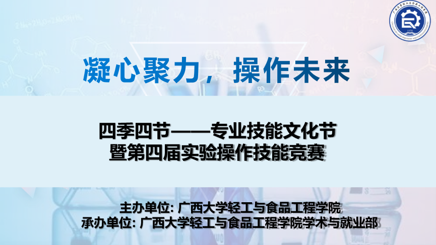 美女av影片