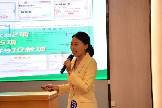 美女av影片