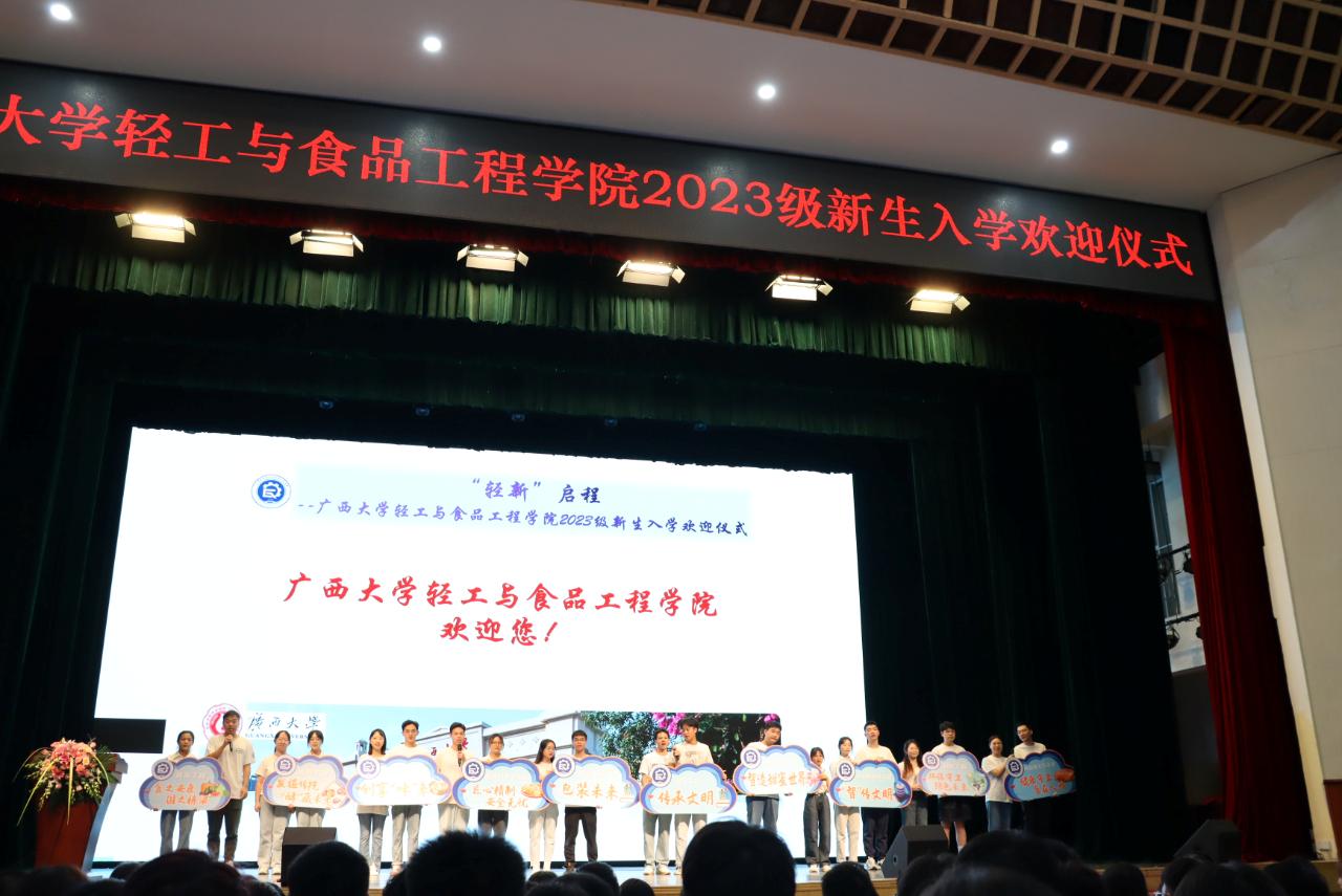 美女av影片