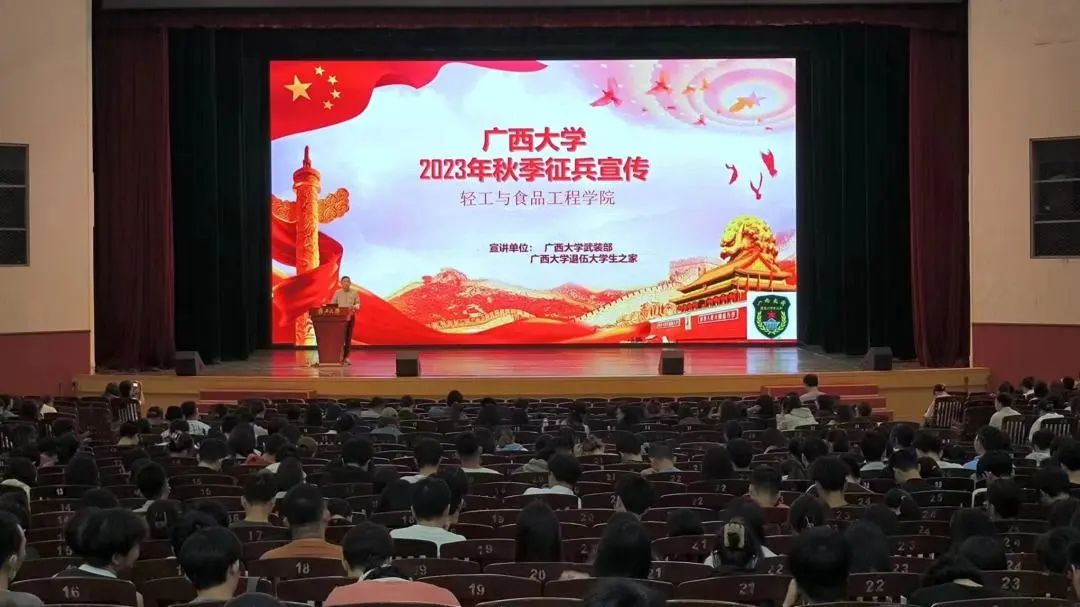 美女av影片