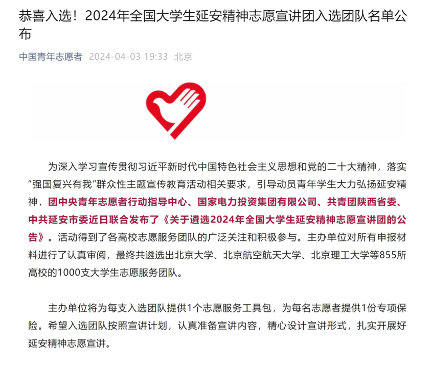 美女av影片