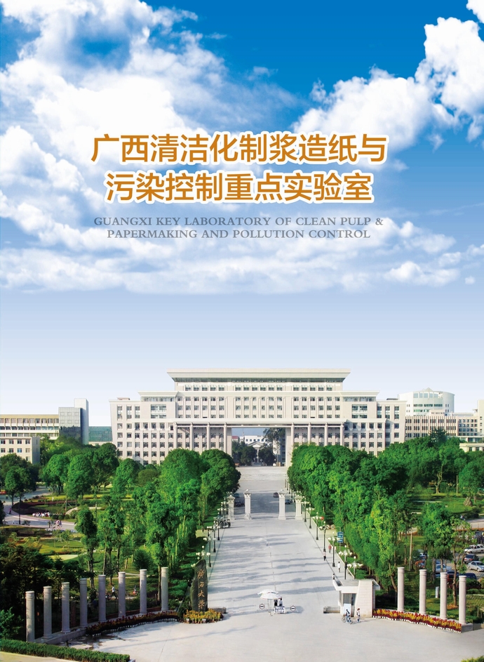 美女av影片