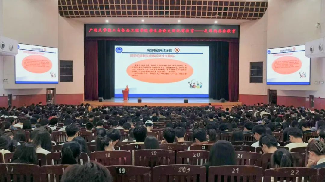 美女av影片