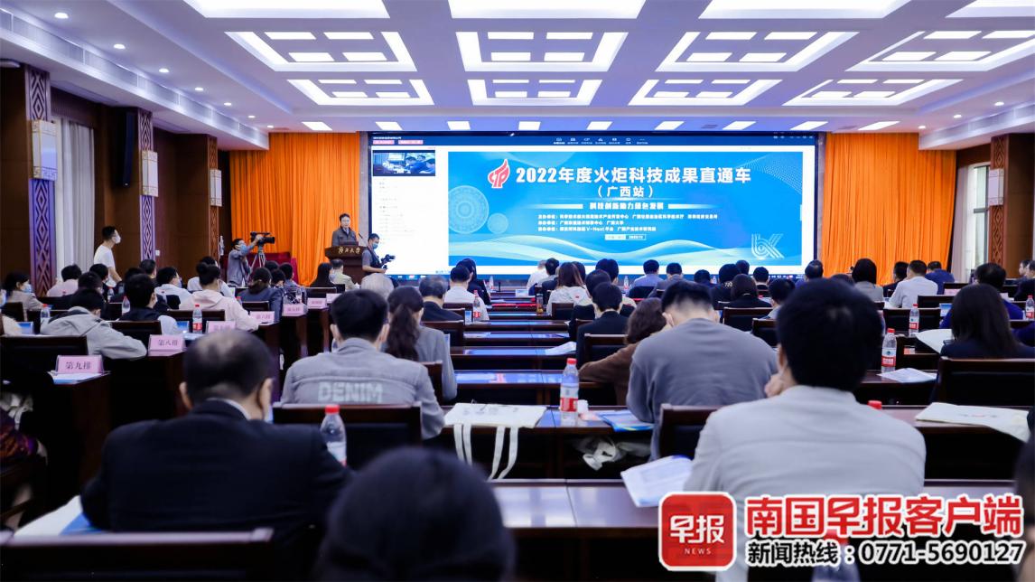 美女av影片