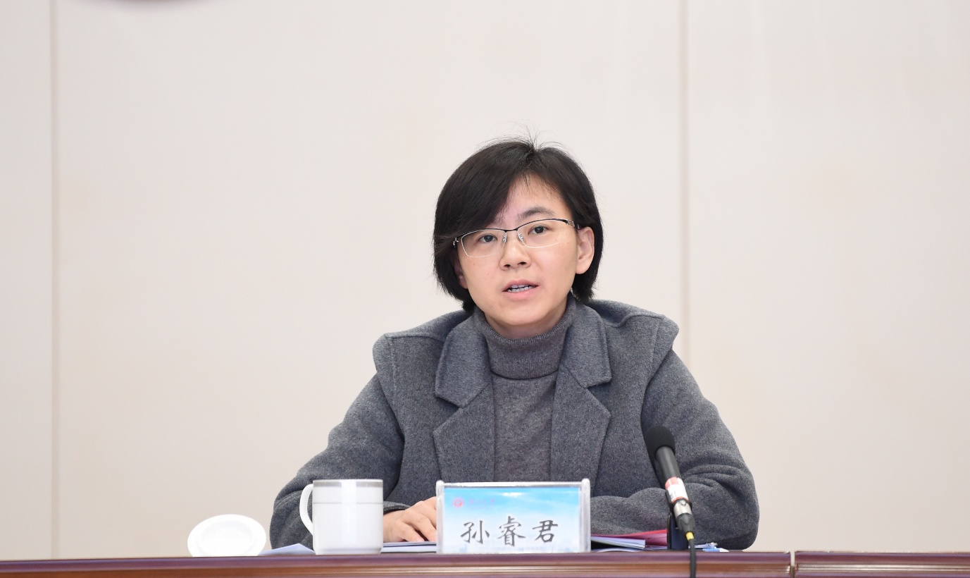 美女av影片