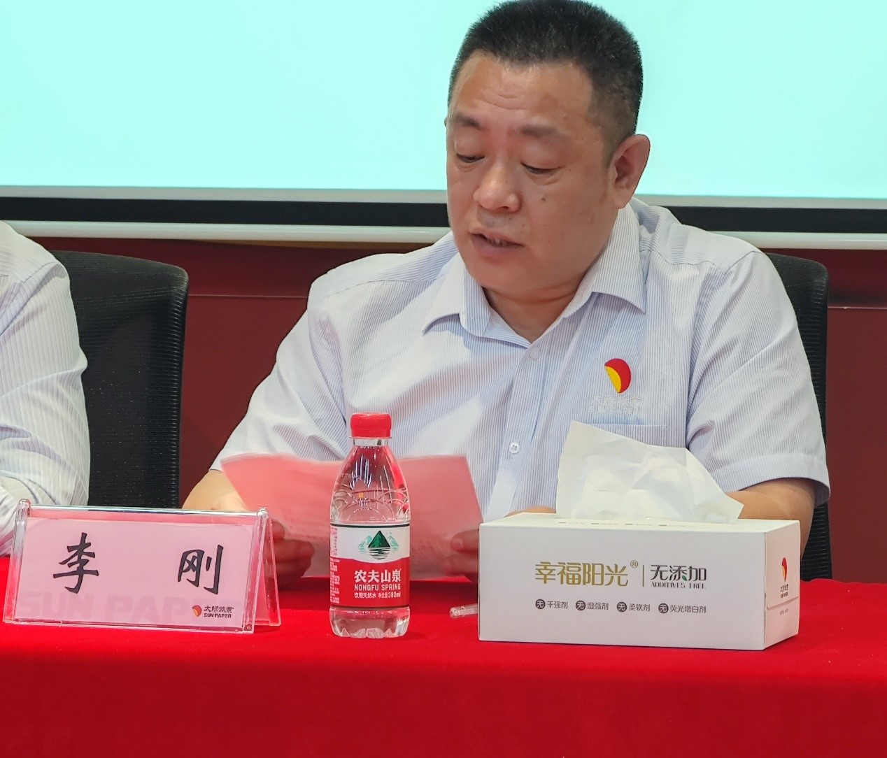 美女av影片