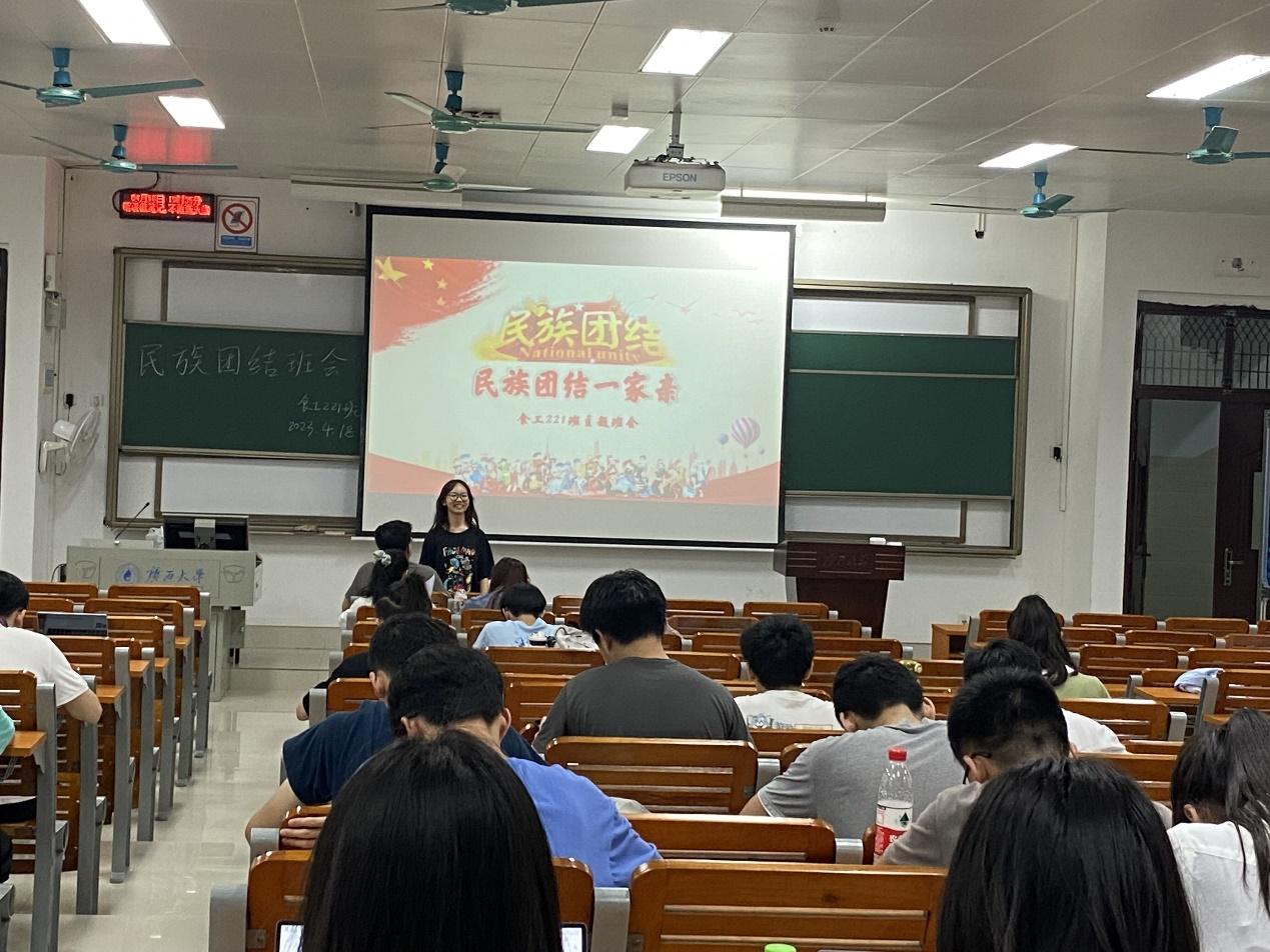 美女av影片