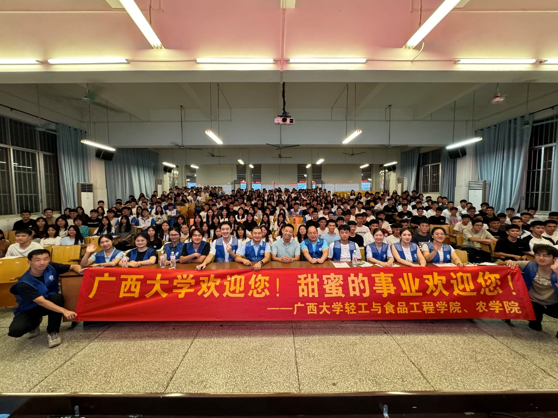 美女av影片