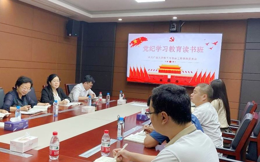美女av影片