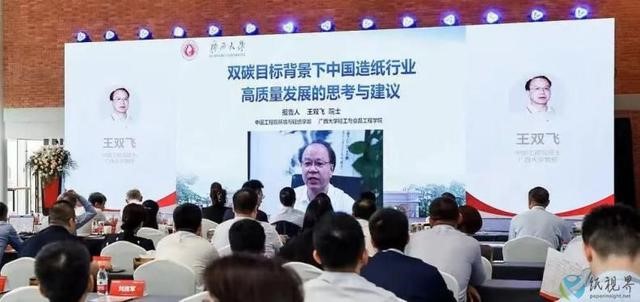 美女av影片