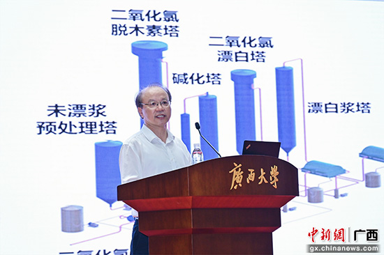 美女av影片