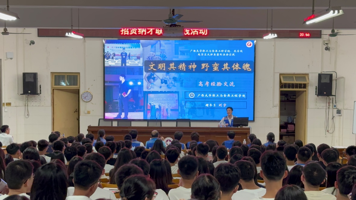 美女av影片