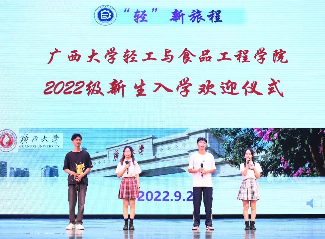 美女av影片