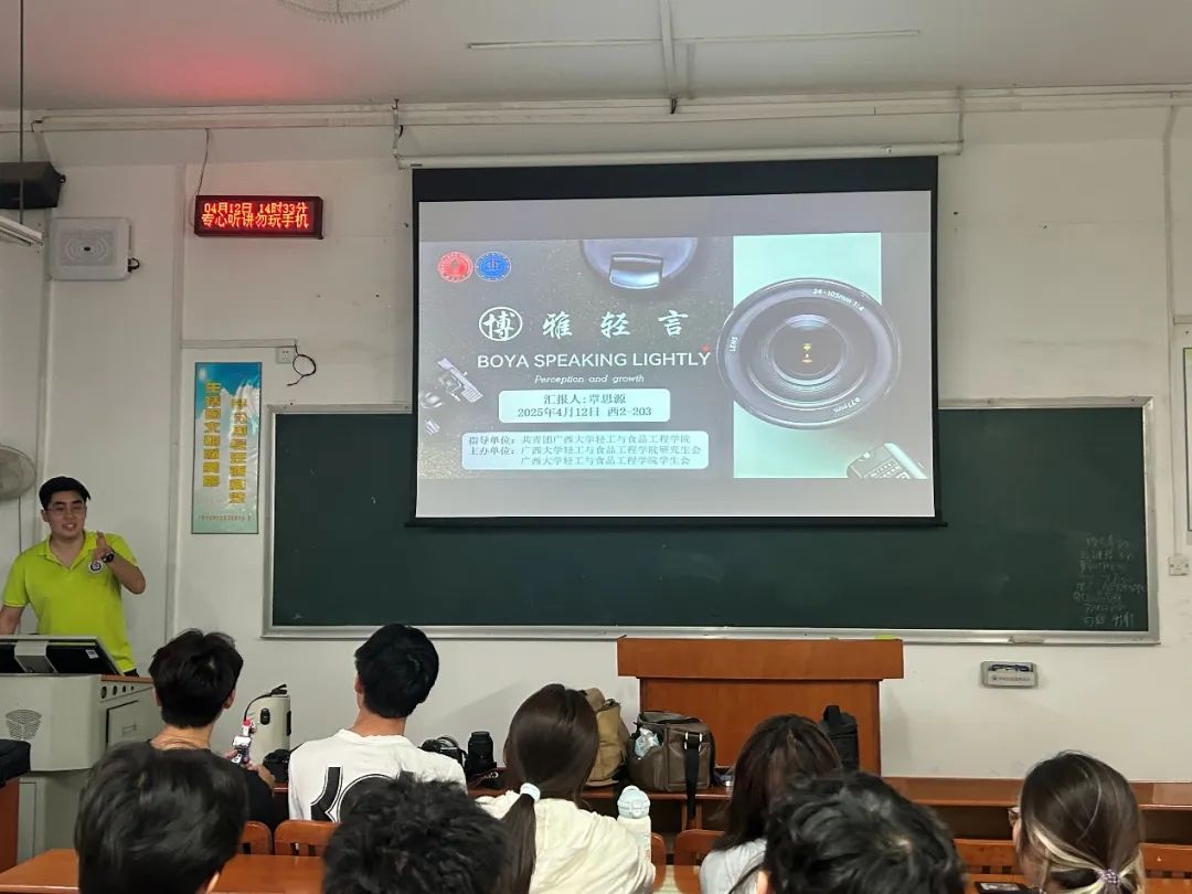 美女av影片