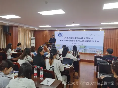 美女av影片