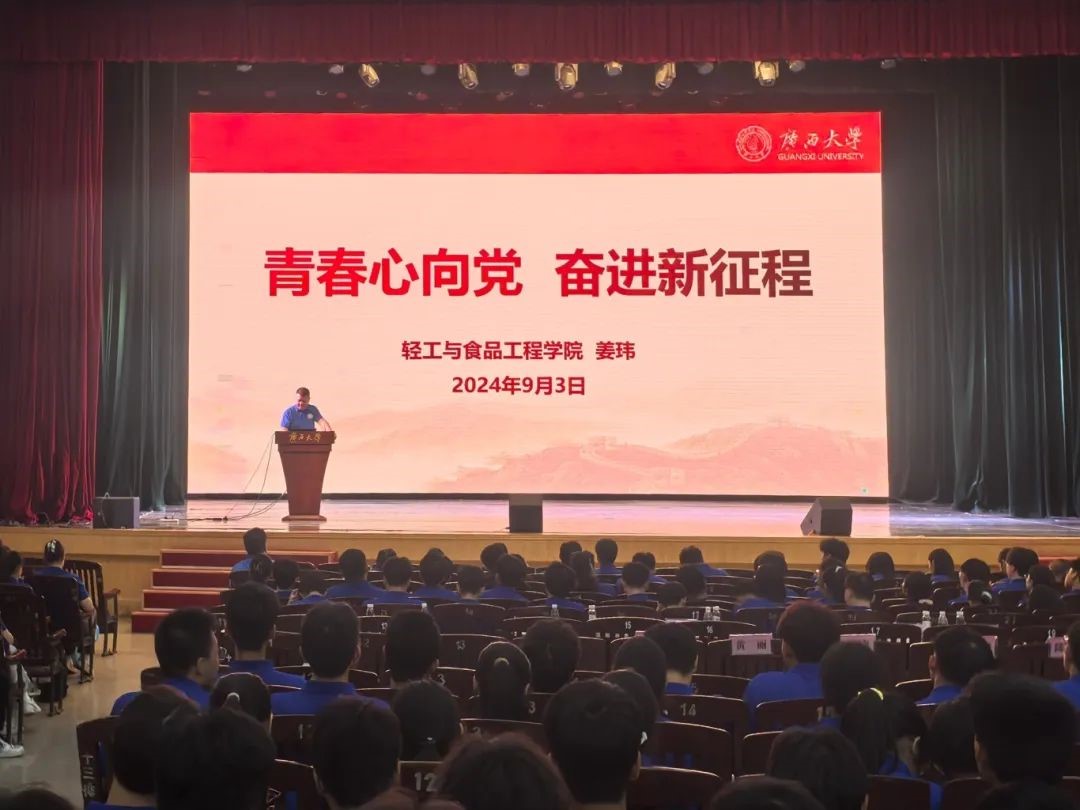 美女av影片