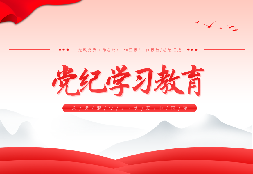 美女av影片