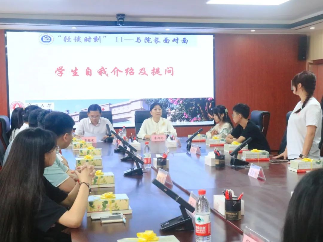 美女av影片