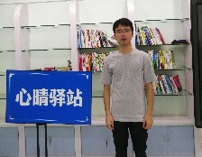 美女av影片