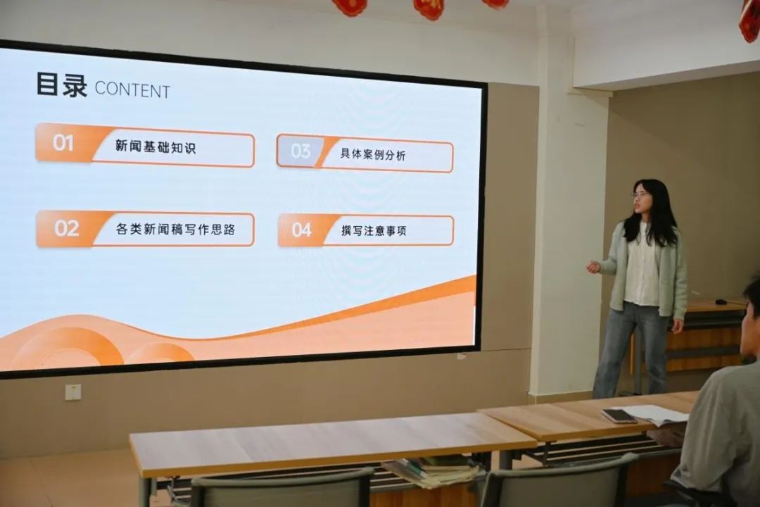 美女av影片
