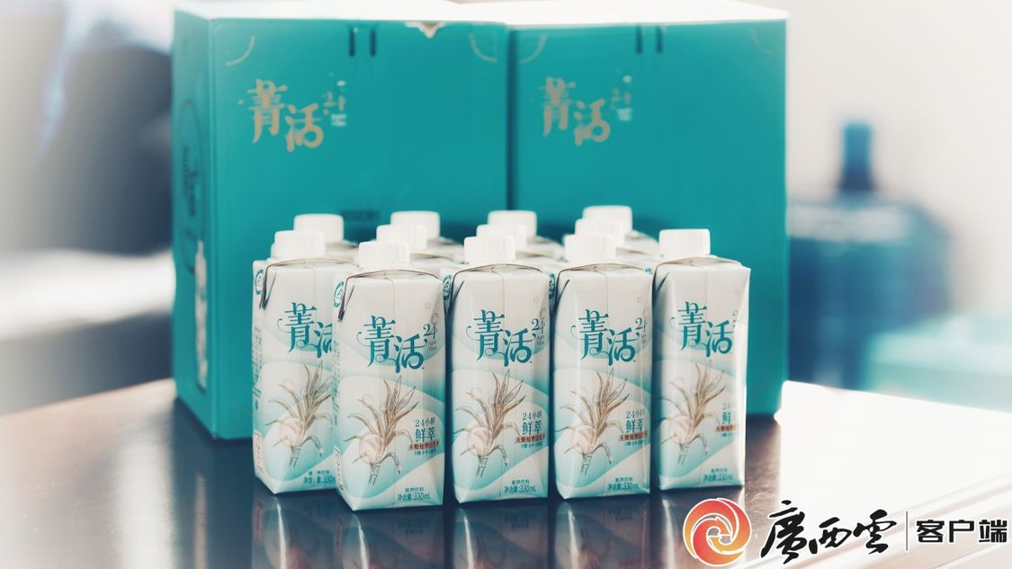 美女av影片