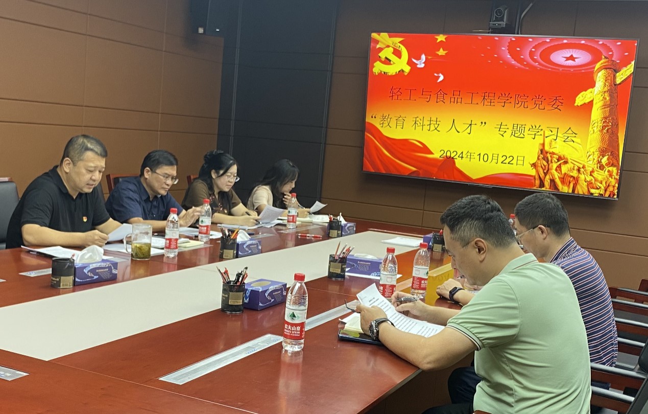 美女av影片