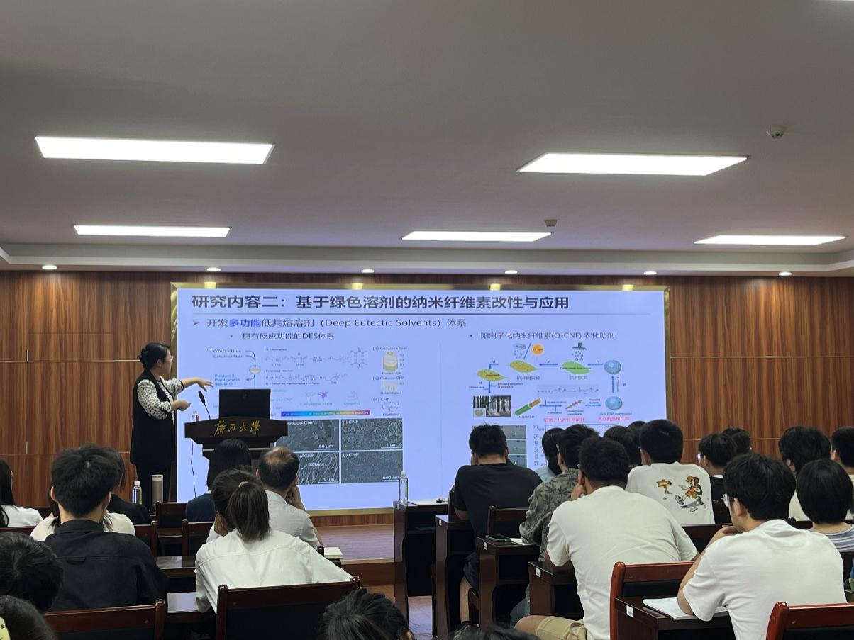 美女av影片