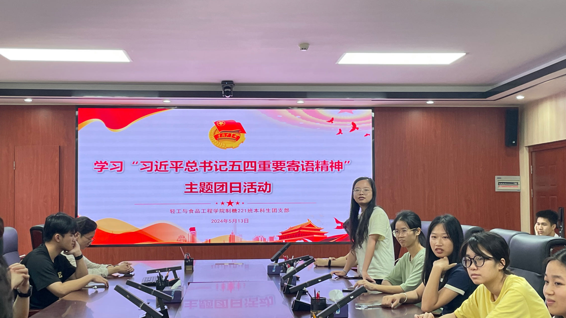 美女av影片