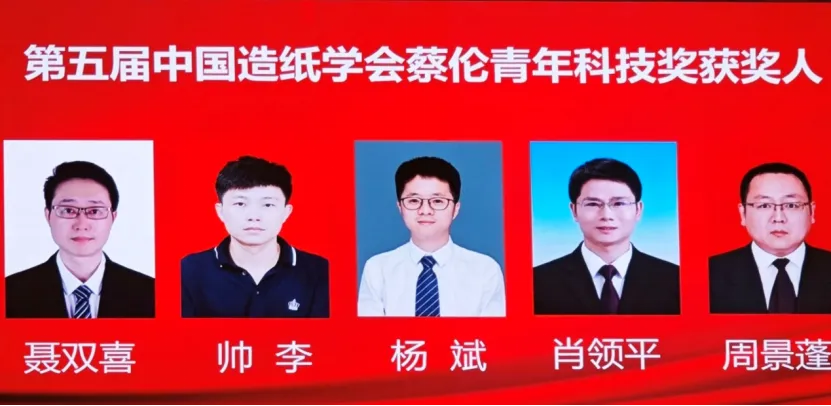 美女av影片