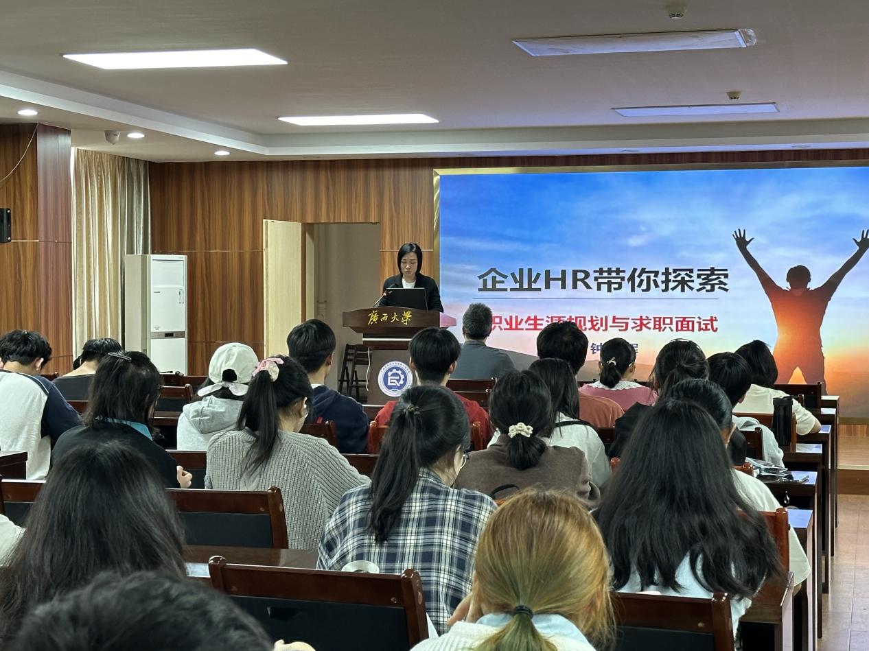 美女av影片