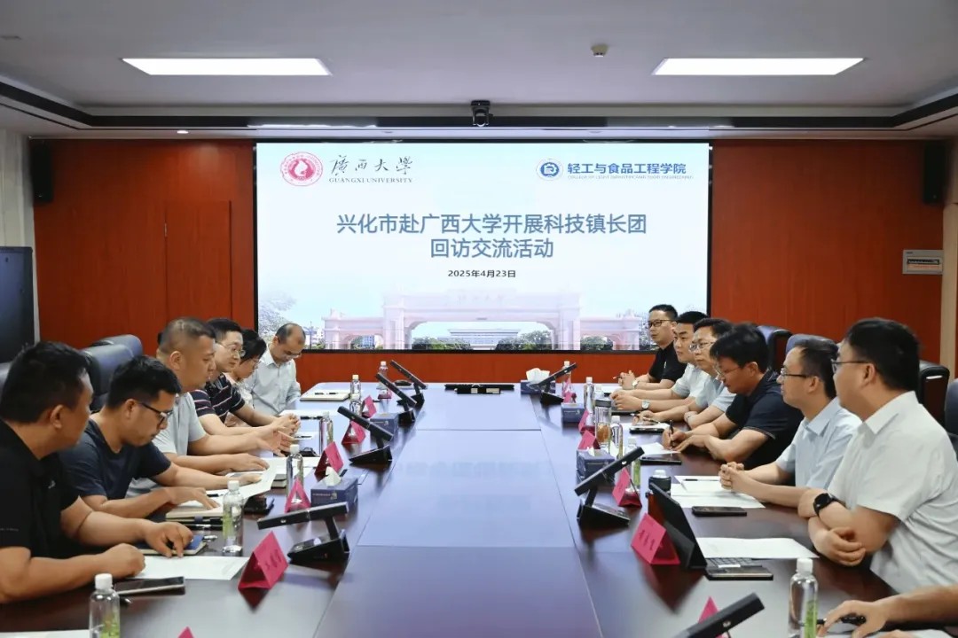 美女av影片