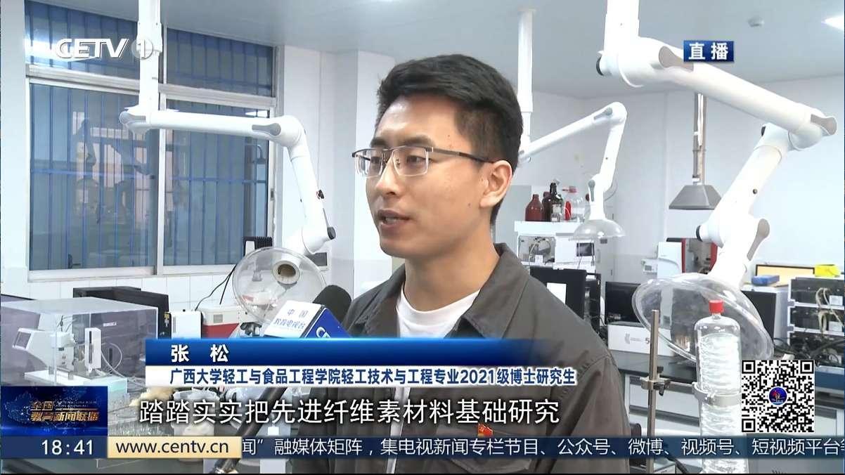 美女av影片