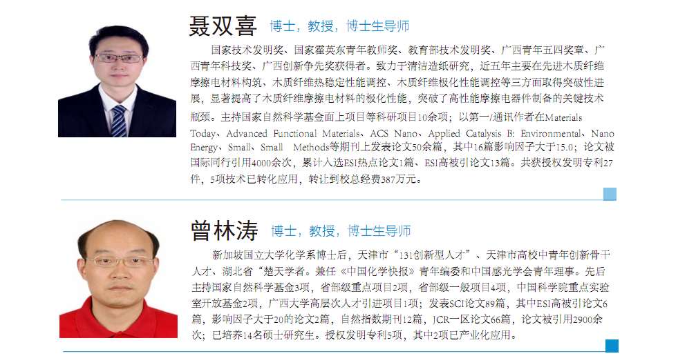 美女av影片