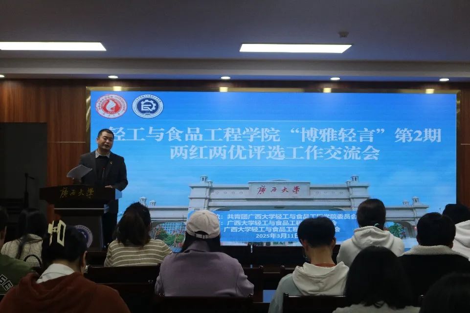 美女av影片