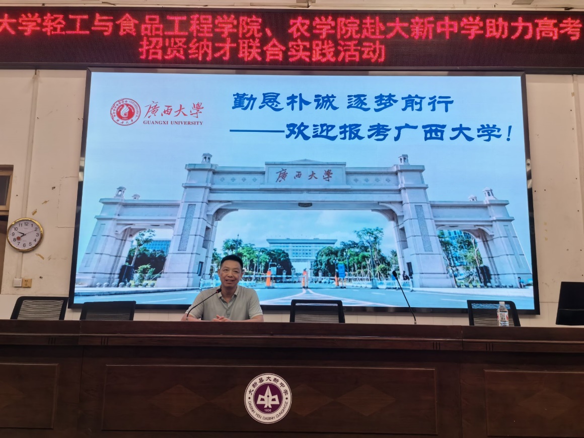 美女av影片